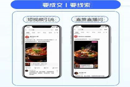 百度竞价开户实战案例：从无到有，见证成长