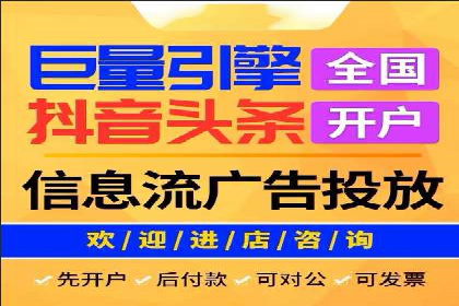 sem百度竞价策略调整：如何提高广告点击率